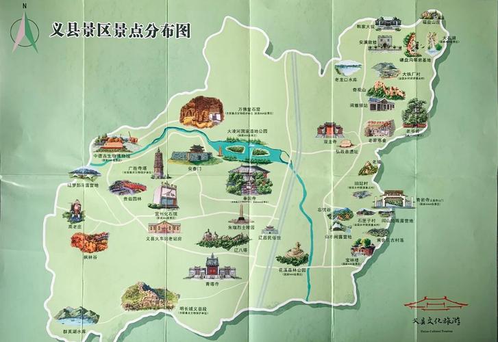 義縣概況_義縣自然條件_義縣吧