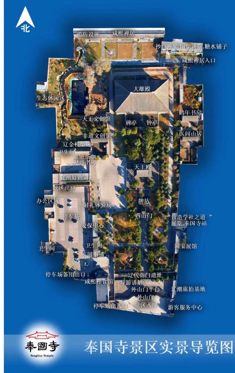 義縣自然條件_義縣概況_義縣吧