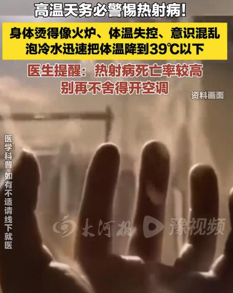 深圳穿衣指南_深圳市天氣預報_深圳天氣變化