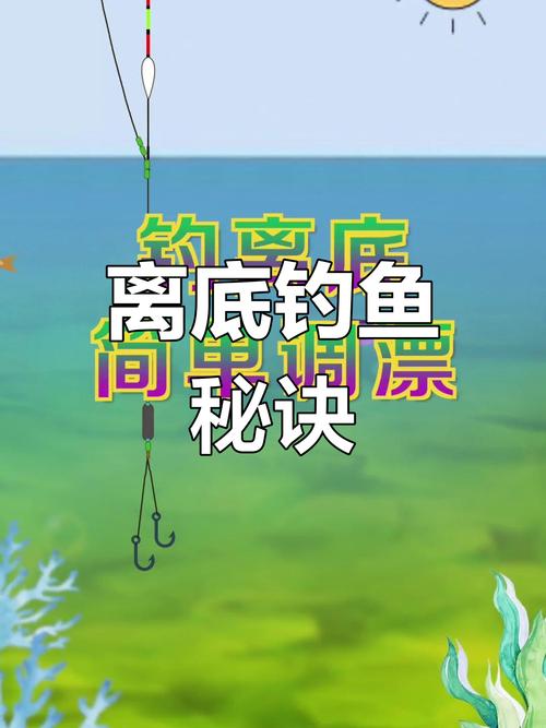 野釣魚少人多怎么辦_釣爛了的地方怎么釣_野坑釣魚技巧