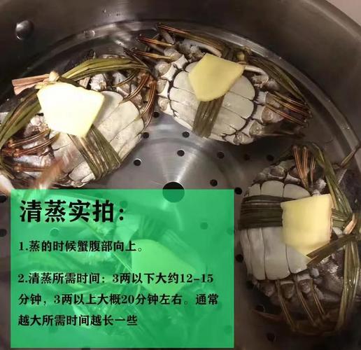 河蟹投餌時間_河蟹是什么蟹種_河蟹投餌內容