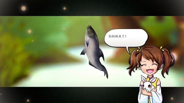 俠客風云傳洛陽釣魚_俠客風云傳手游攻略_俠客風云傳游戲玩法