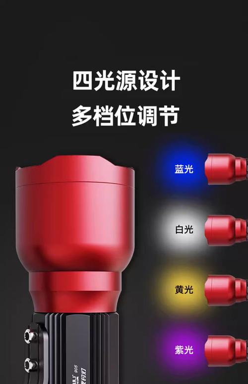 夜釣藍光燈_藍光夜釣裝備_釣魚藍光燈燈珠