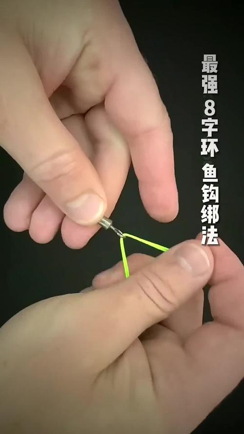 子線綁鉤步驟詳解_綁鉤技巧教學_魚鉤魚線的綁法