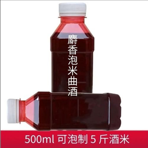 酒曲發酵釣魚餌料制作方法?_自制釣鯉魚玉米餌料教程_釣鯉魚玉米餌料配方