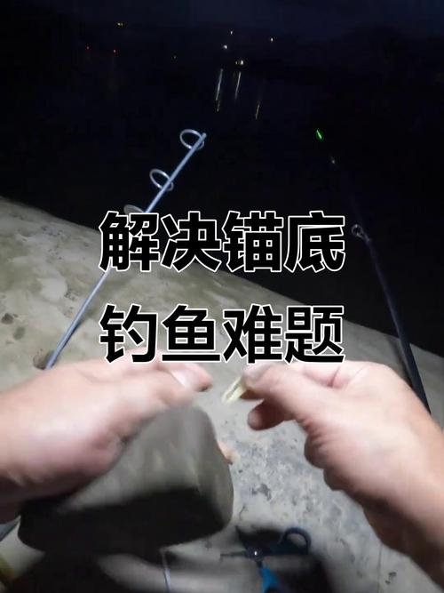 釣鯰魚用什么餌最好_野河釣鯰魚技巧_釣鯰魚最佳釣位選擇