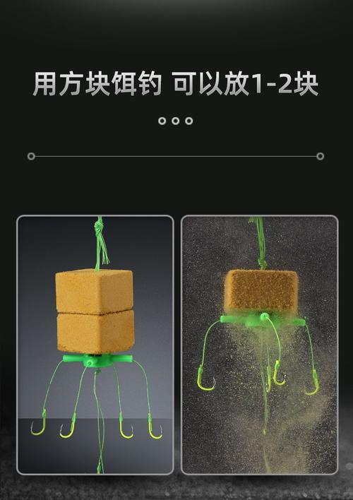 水怪魚鉤怎么掛圖解_水怪鉤釣鰱鳙技巧_釣鰱鳙水怪使用方法