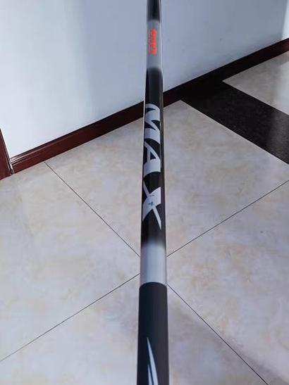 化氏龍紋鯉系列釣竿_化氏一味垂釣大賽_化氏龍紋鯉