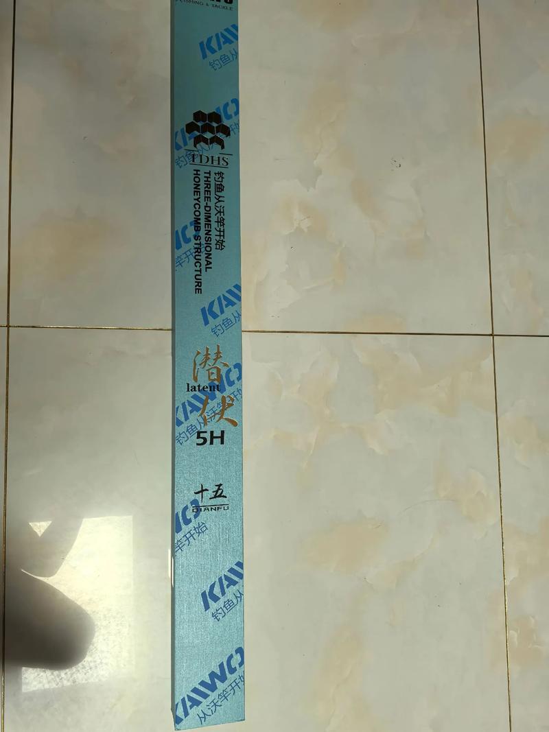 開沃魚竿好不好5h潛伏能掉幾斤的魚沒事_大綜合竿 小綜合竿_綜合竿