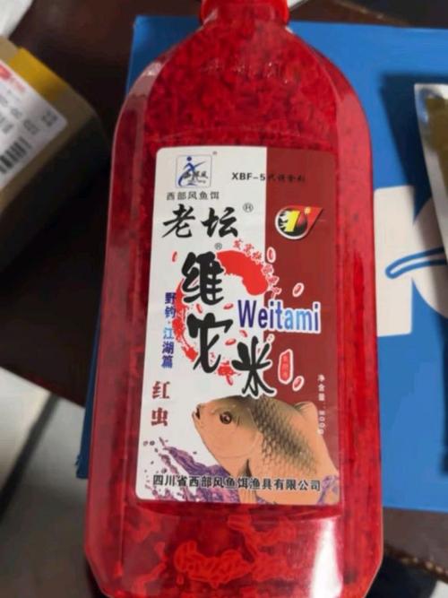 春季釣鯽魚窩料餌料配方_自制酒米菜籽餅餌料配方_野釣鯽魚打窩技巧