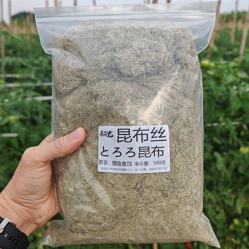 昆布絲_昆布絲是什么_昆布絲是什么_細絲昆布