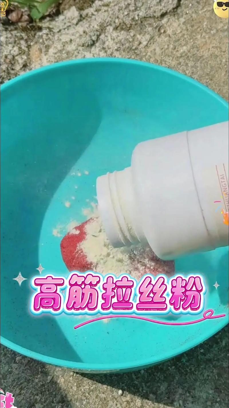 拉絲粉使用技巧_拉絲粉怎么選擇_拉絲粉怎么用最好？-好釣魚