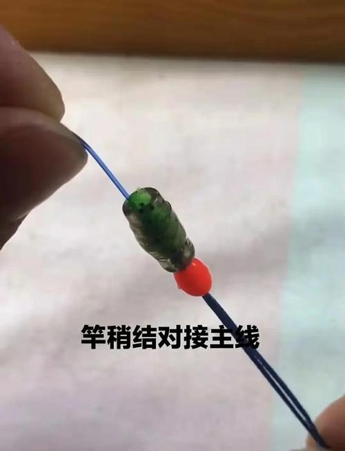 魚線和竿稍綁法步驟_魚線與竿稍繩連接方法_魚線綁在竿稍上圖解