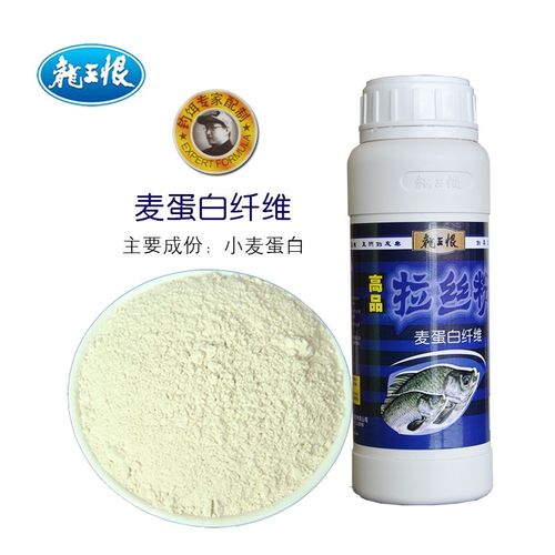 藍鯽九一八速攻拉絲粉應該怎么配比？_藍鯽速攻九一八野釣配方_野戰藍鯽餌料搭配