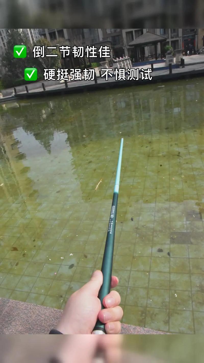 浪尖魚竿怎么樣？_浪尖情魚竿怎么樣 浪尖情魚竿推薦型號 浪尖情魚竿品牌優勢