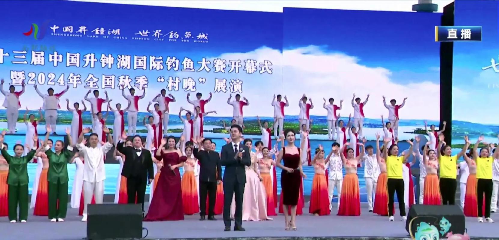 第十三屆中國升鐘湖國際釣魚大賽_升鐘湖文旅IP打造_升鐘湖釣魚大賽2026