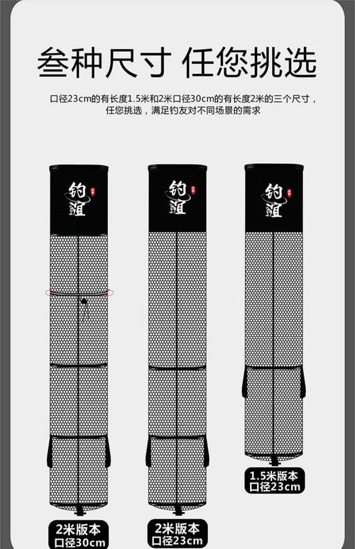 漁具大全價格和圖片_避免美麗陷阱的漁具選購_漁具裝備選擇技巧