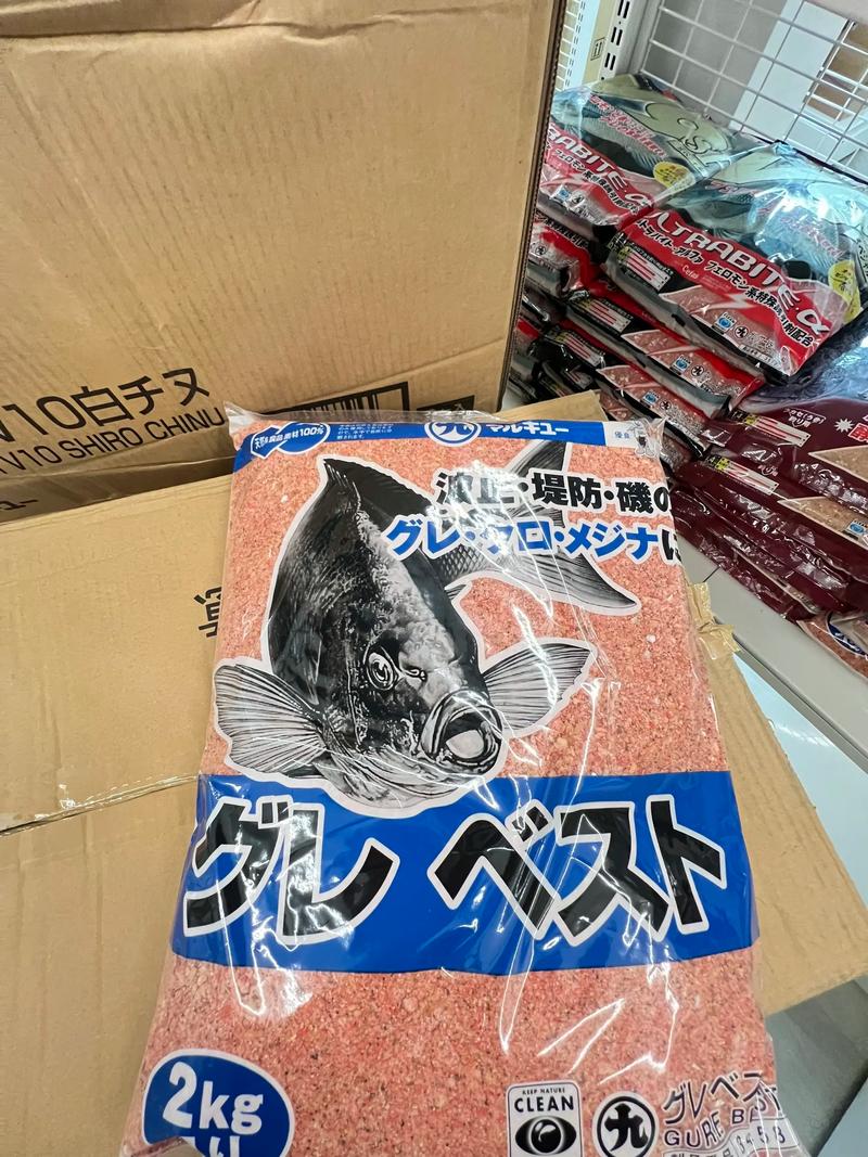 丸九魚餌配方大全_資深漁者分享30種丸九商品餌料配方(一)必看_丸九餌料配方詳解