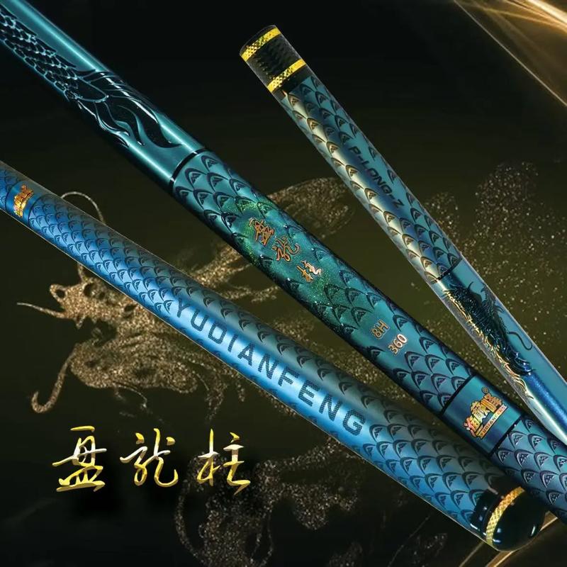 漁具品牌_漁具研發實力排名_黑坑漁具品牌推薦