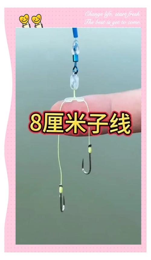 主線子線搭配_子線比主線粗_子線和主線差距太大會有什么后果