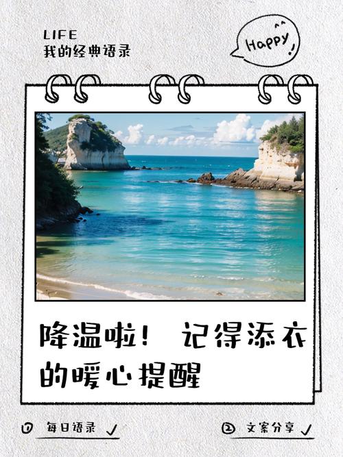 廣東3月天氣預報_廣東3月冷空氣降雨情況_江門天氣預報