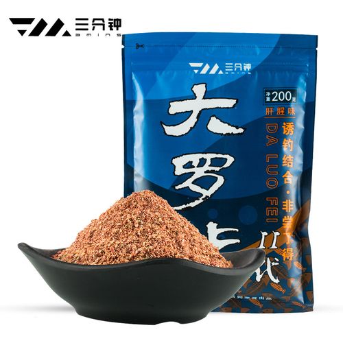 夏季黑坑釣羅非魚餌配方_夏季黑坑釣羅非魚打窩配方_求釣大羅非魚餌料配方