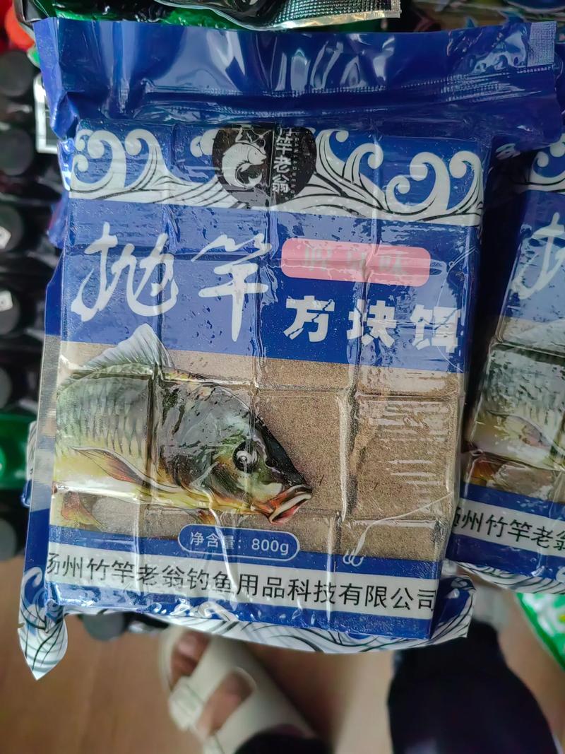 鰱魚酸臭餌料配方分享_鰱魚商品餌料釣鰱魚用什么餌料好_自制鰱魚餌料配方