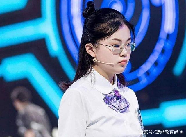 最強大腦藍刀片的學名到底是啥？釣魚之家_最強大腦藍刀片的學名到底是啥？釣魚之家_最強大腦藍刀片的學名到底是啥？釣魚之家