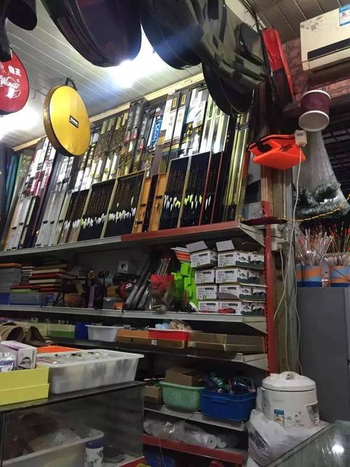 聽漁軒釣竿_濟南聽漁軒漁具_聽漁軒釣具連鎖