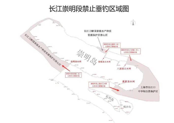 上海崇明禁釣區域_上海崇明野釣的好地方_崇明內陸禁漁期