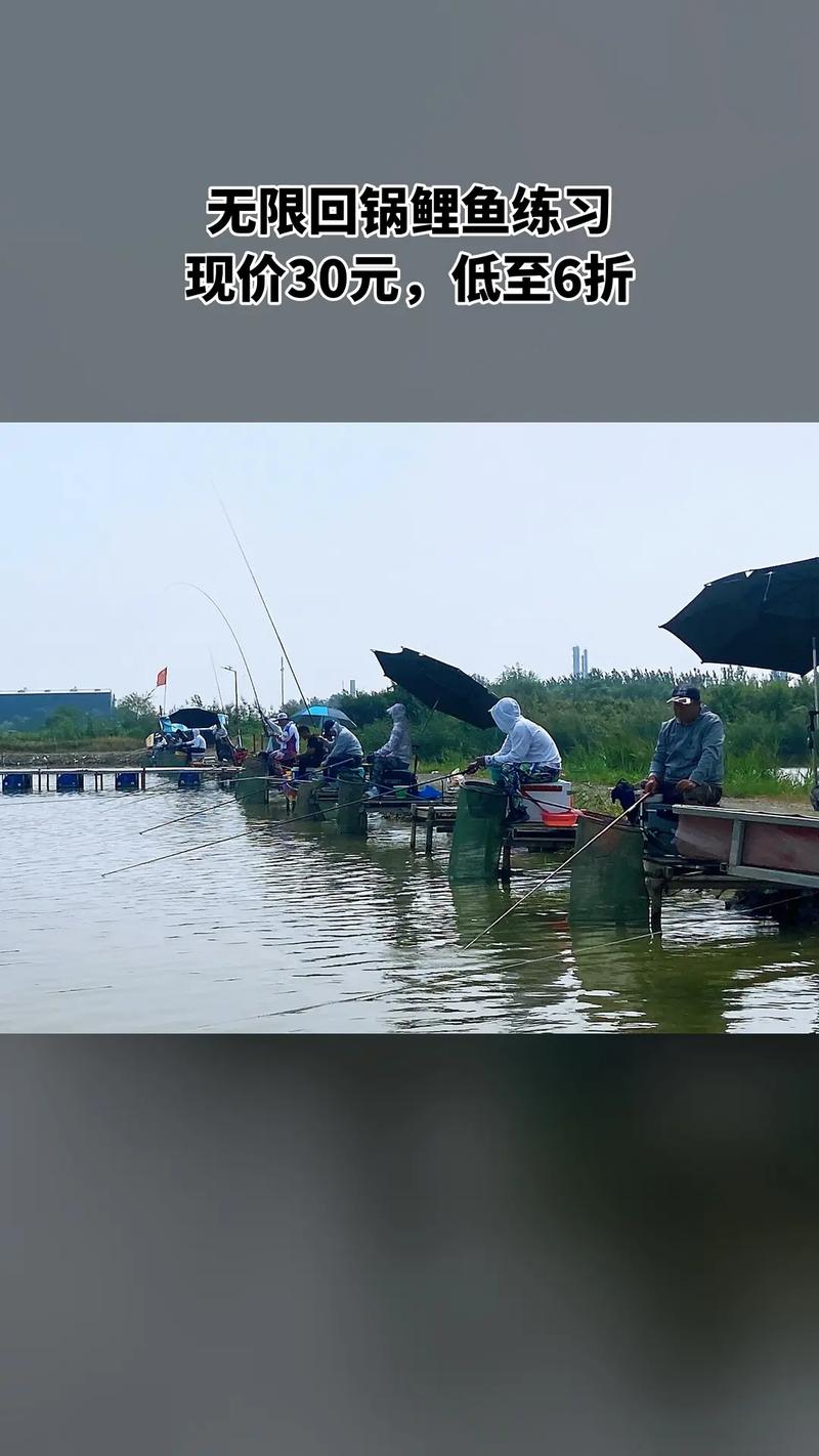 臨沂釣場_臨沂釣場大全_臨沂哪里能釣魚_中國休閑垂釣之都 臨沂釣魚天堂 臨沂垂釣旅游
