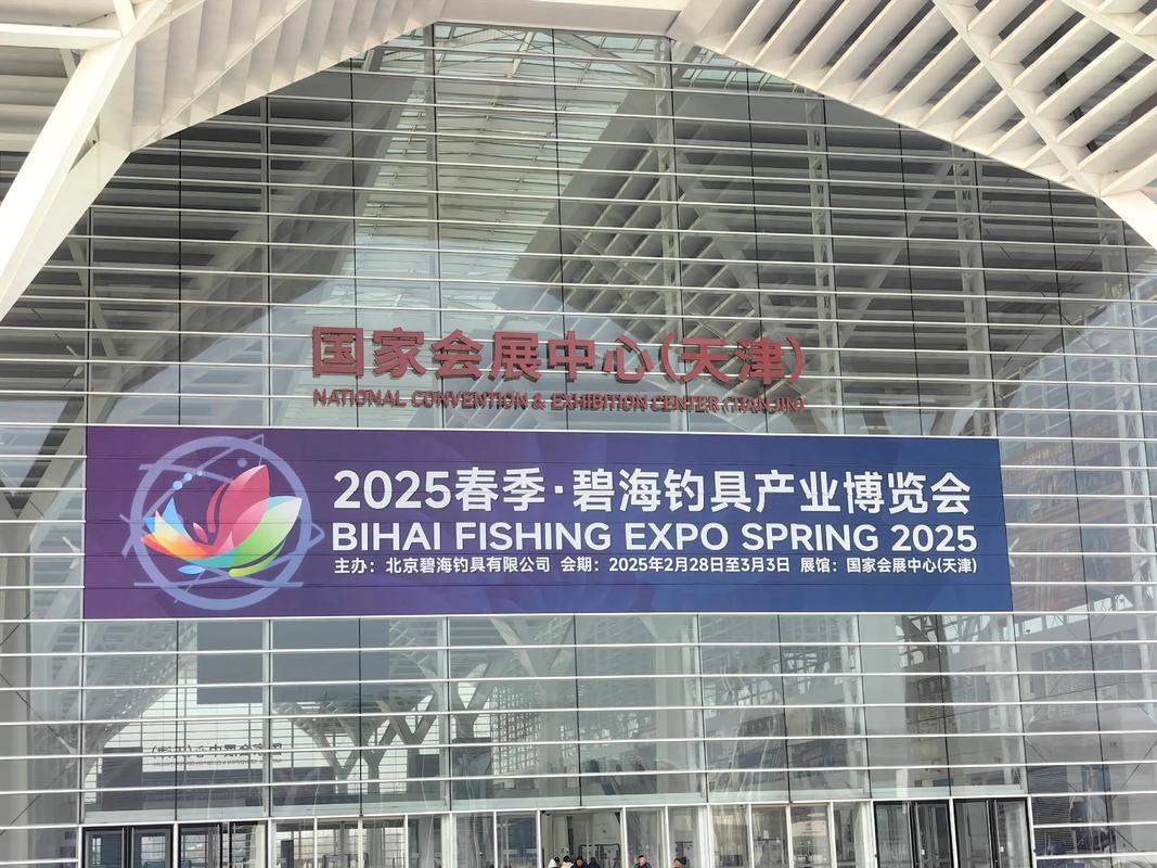 釣魚中國象棋木頭_中國釣魚_釣魚中國畫