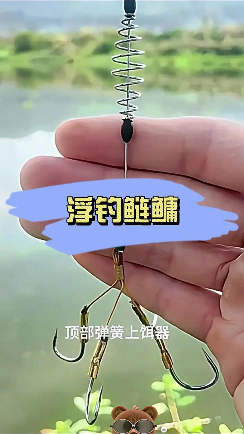 如何浮釣鰱鳙必看_鰱鳙釣具選擇與餌料開法_釣鰱鳙基礎教學