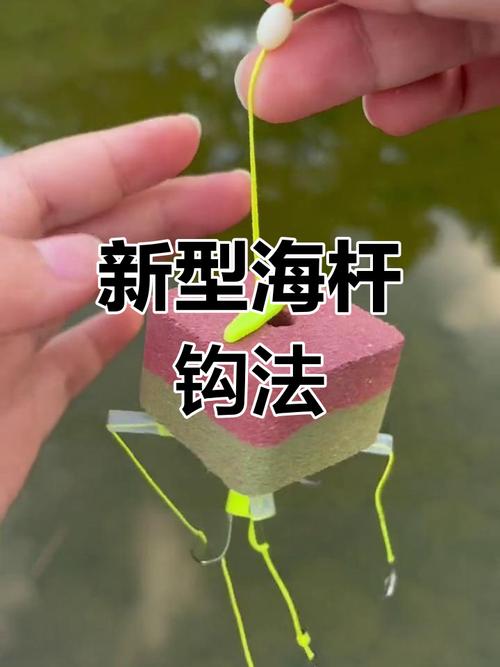 夏季釣鰱鳙技巧_釣浮鰱鳙餌料選擇_如何浮釣鰱鳙必看