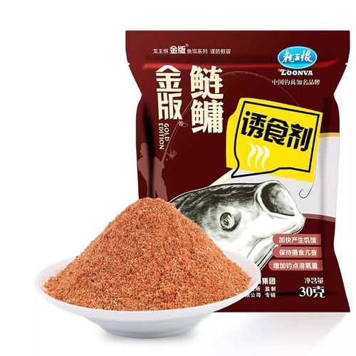 鰱鳙酸餌制作方法_釣鰱鳙餌料配方_龍王恨釣鰱魚餌料配方龍王恨鰱鳙窩料使用方法?