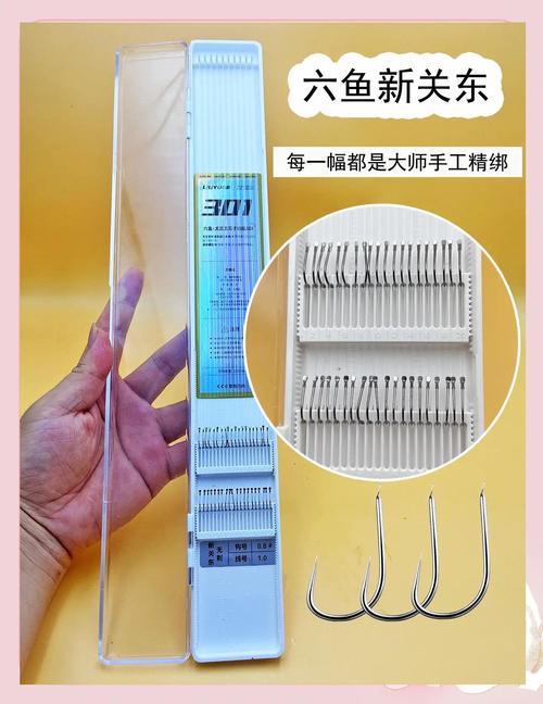 釣魚鉤是誰發明的_釣魚發明者_我愛發明釣魚神鉤