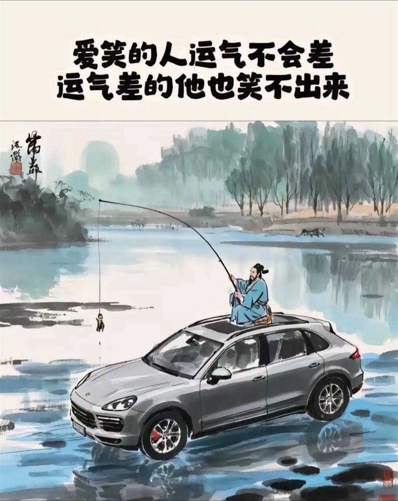 魚條是什么風格的樂隊_我是一條魚_魚條是什么意思