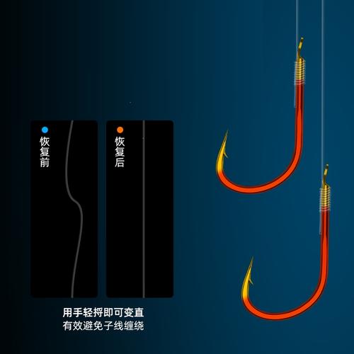 袖鉤伊豆伊勢尼海夕新關東_野釣用伊豆鉤怎么樣呢?_野釣魚鉤選擇