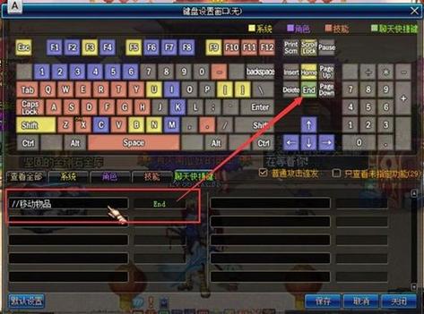 dnf自動過圖輔助下載_dnf工作室自動刷圖內部輔助_dnf自動釣魚腳本