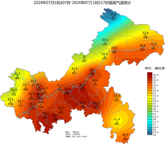 重慶高溫天氣預警_重慶未來三天天氣預報_重慶銅梁天氣預報