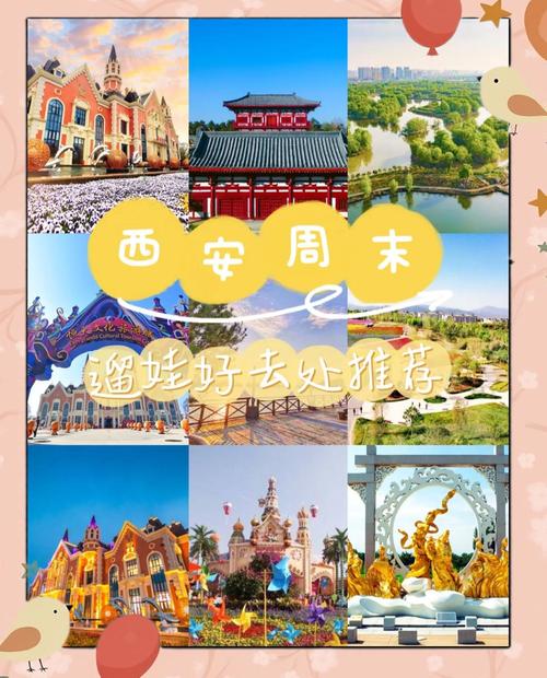 西安農家樂_西安農家樂住宿一般多錢_西安農家樂