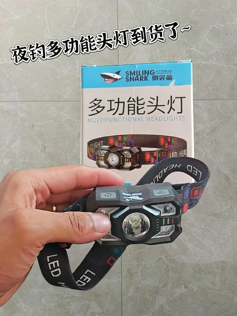 夜釣頭燈顏色選擇請教下_夜釣燈藍黃光選擇_夜釣燈什么顏色光最好