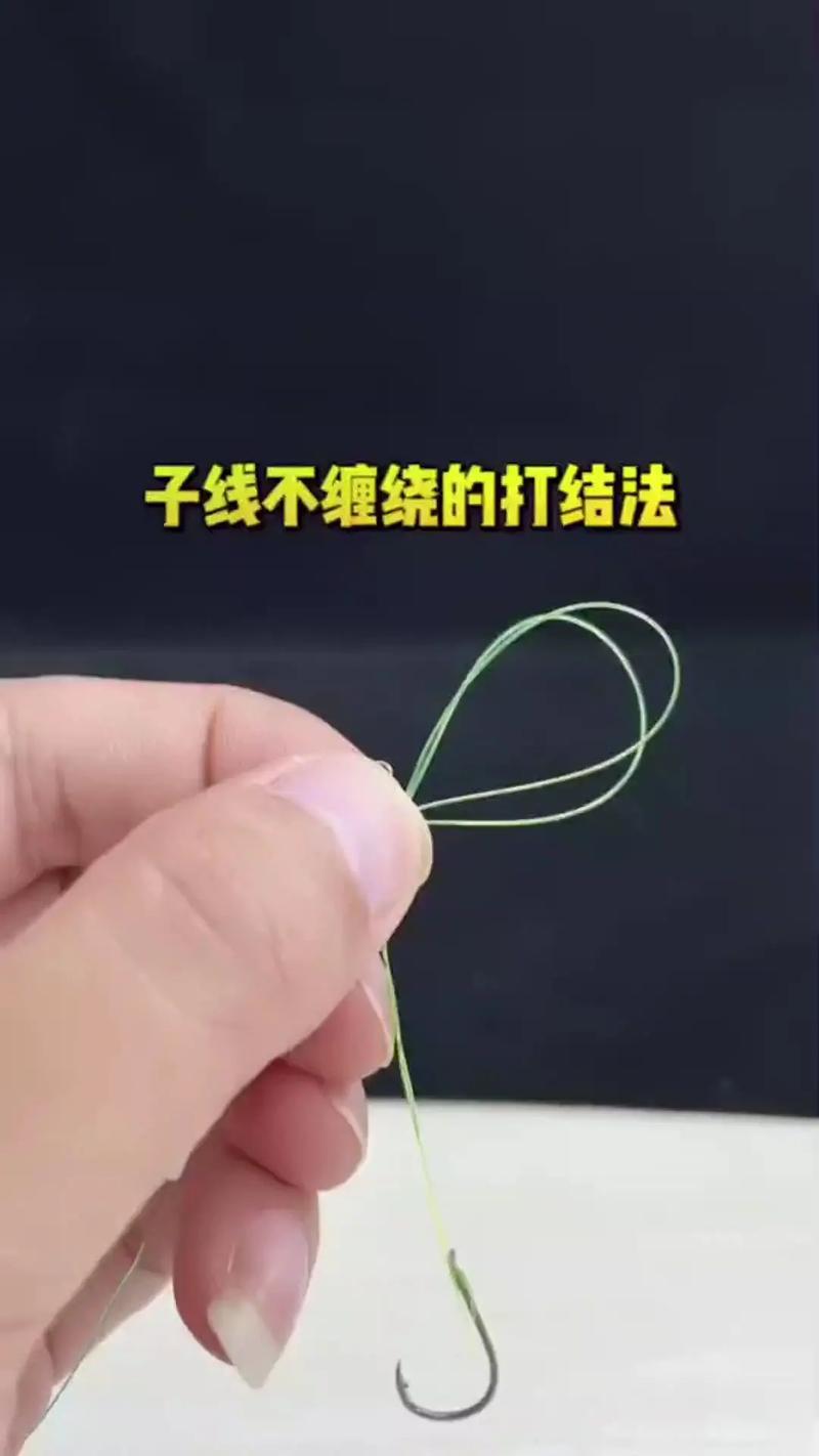 子線打結方法圖解_打線結的方法_結線打結的方法視頻