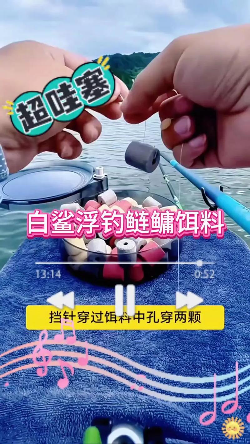 手竿釣鰱鳙技巧_手竿釣鰱鳙餌料配方_手桿野釣如何正確遛魚