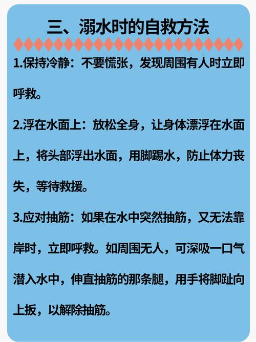 釣魚走水怎么辦_應對走水的幾個小方法必看_釣魚走水應對方法