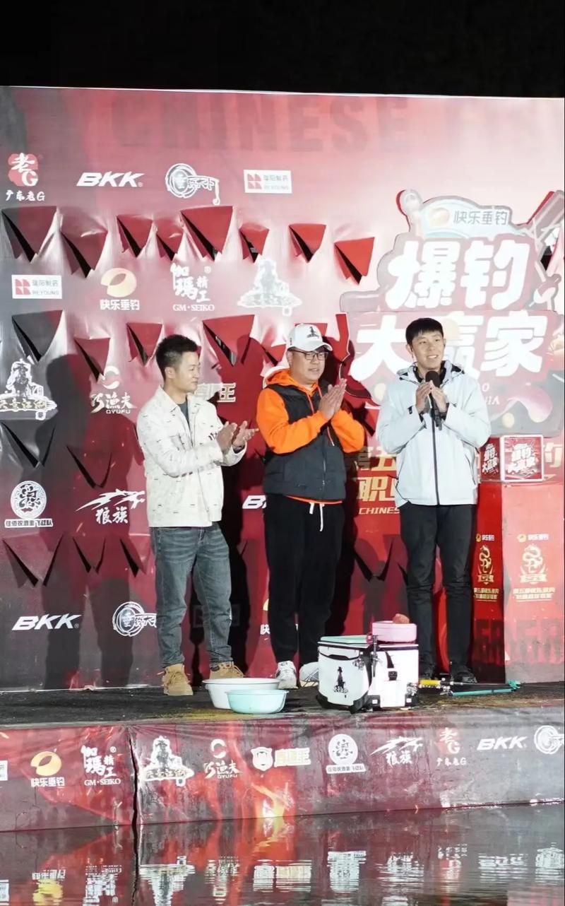 湖南衛視快樂垂釣視頻_湖南電視臺快樂垂釣頻道_湖南衛視-快樂垂釣