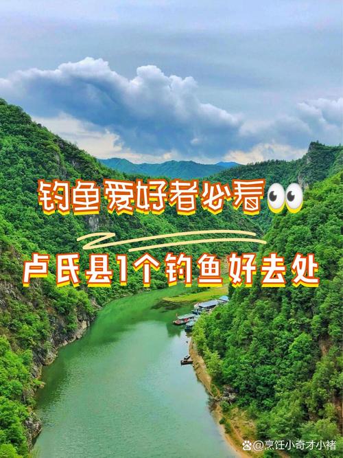 門頭溝釣魚地址_門頭溝釣魚地點_門頭溝釣場熟悉的來說說