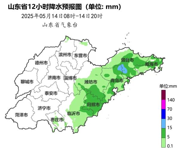 臨沂天氣預報15天氣預報查詢_魯西北魯中地區暴雨預警_山東持續陰雨天氣
