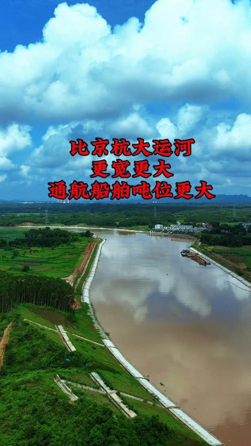 小清河航運能力提升_小清河_小清河通航條件