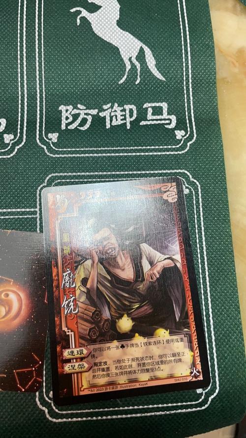 游釣三國之逐鹿天下篇_逐鹿之君臨天下下載_逐鹿三國之君臨天下攻略